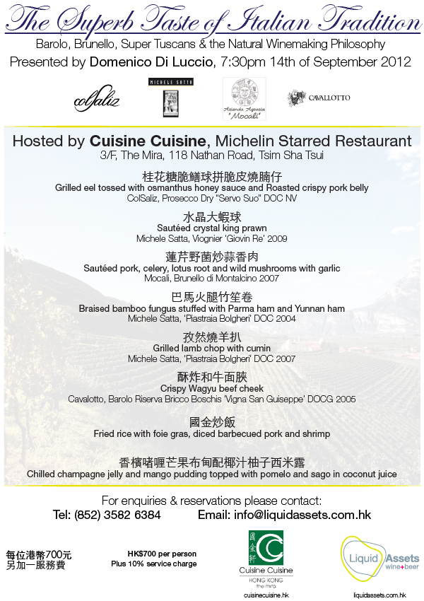 Cuisine-Cuisine-Wine-Dinner